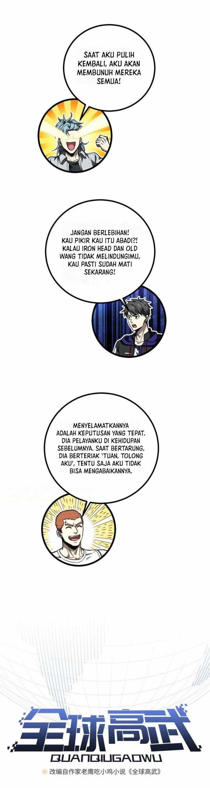 Global Gao Wu (Global Martial Arts) Chapter 293 Gambar 6